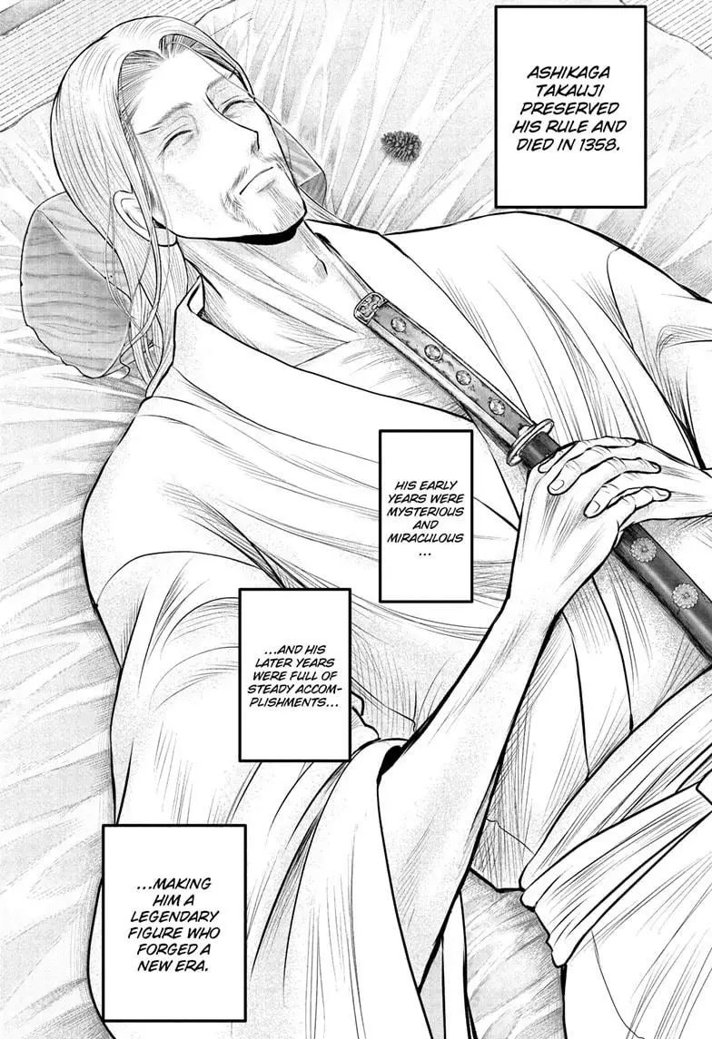 Read The Elusive Samurai ENGLISH Manga Online