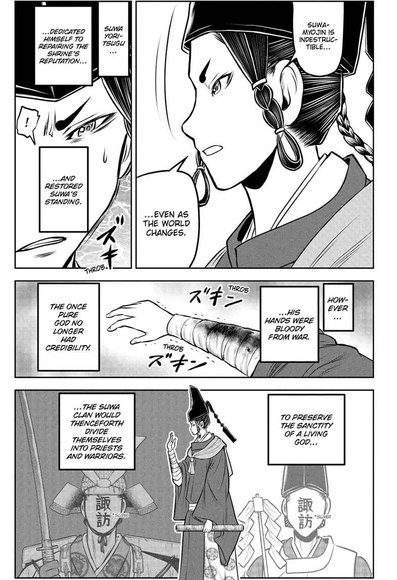 Read The Elusive Samurai ENGLISH Manga Online