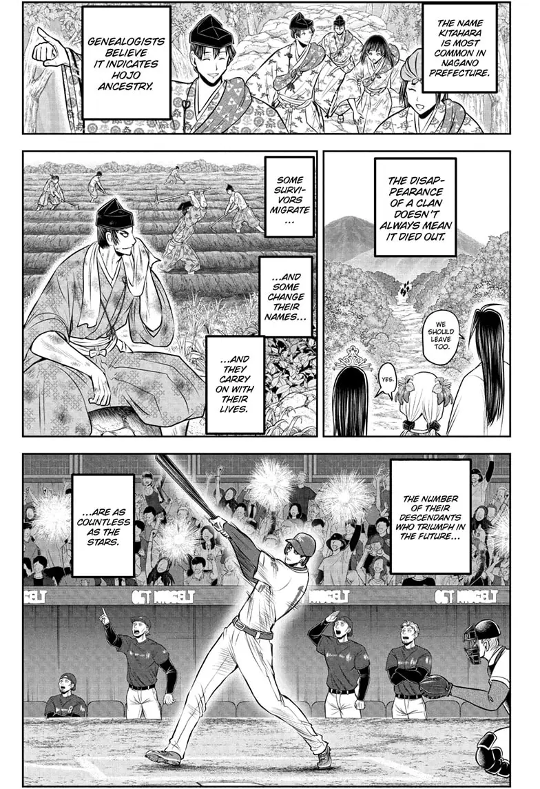 Read The Elusive Samurai ENGLISH Manga Online
