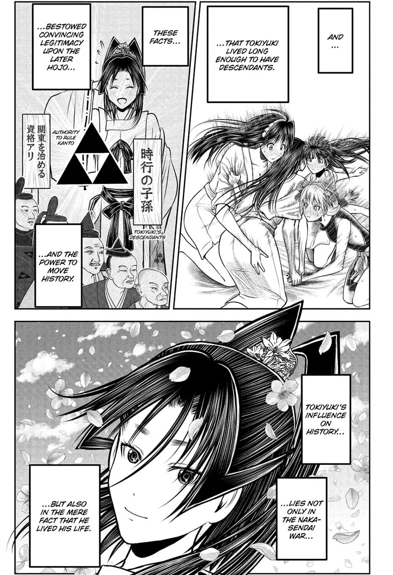 Read The Elusive Samurai ENGLISH Manga Online