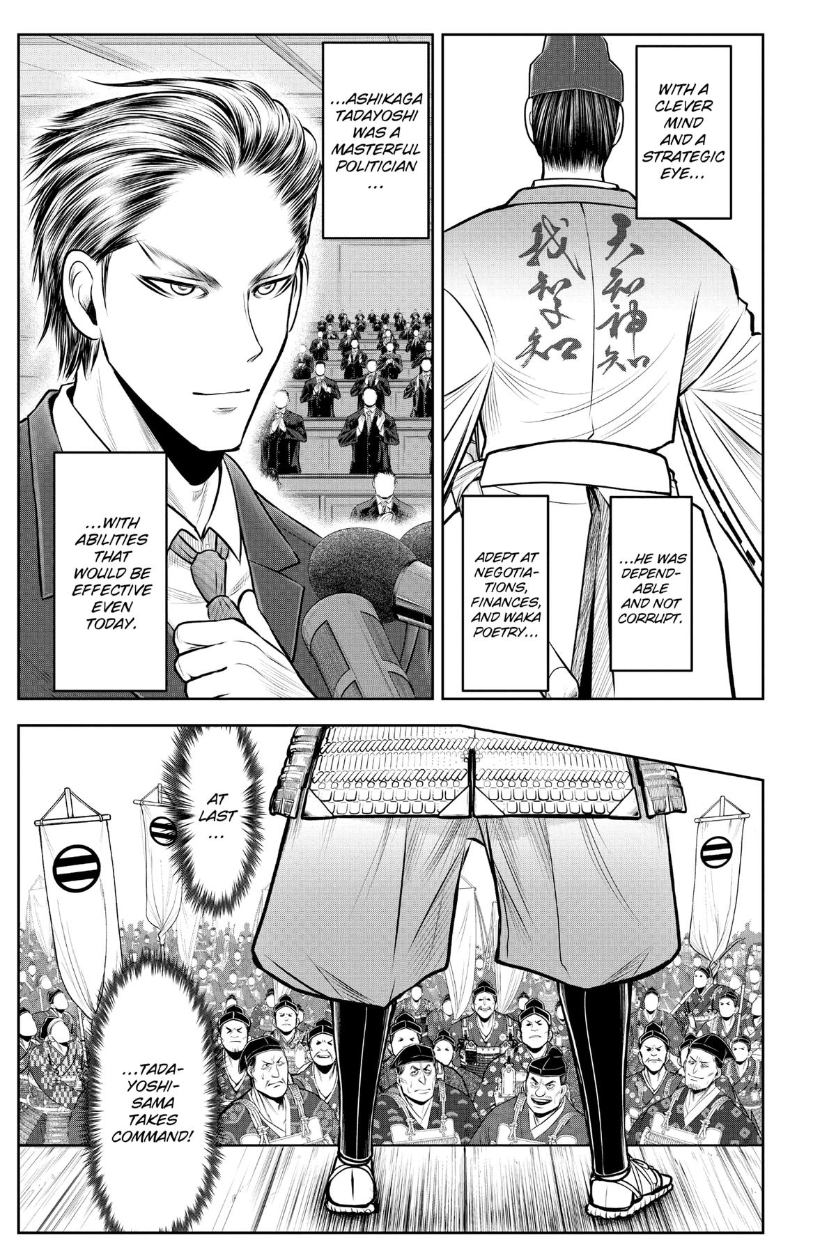 Read The Elusive Samurai ENGLISH Manga Online