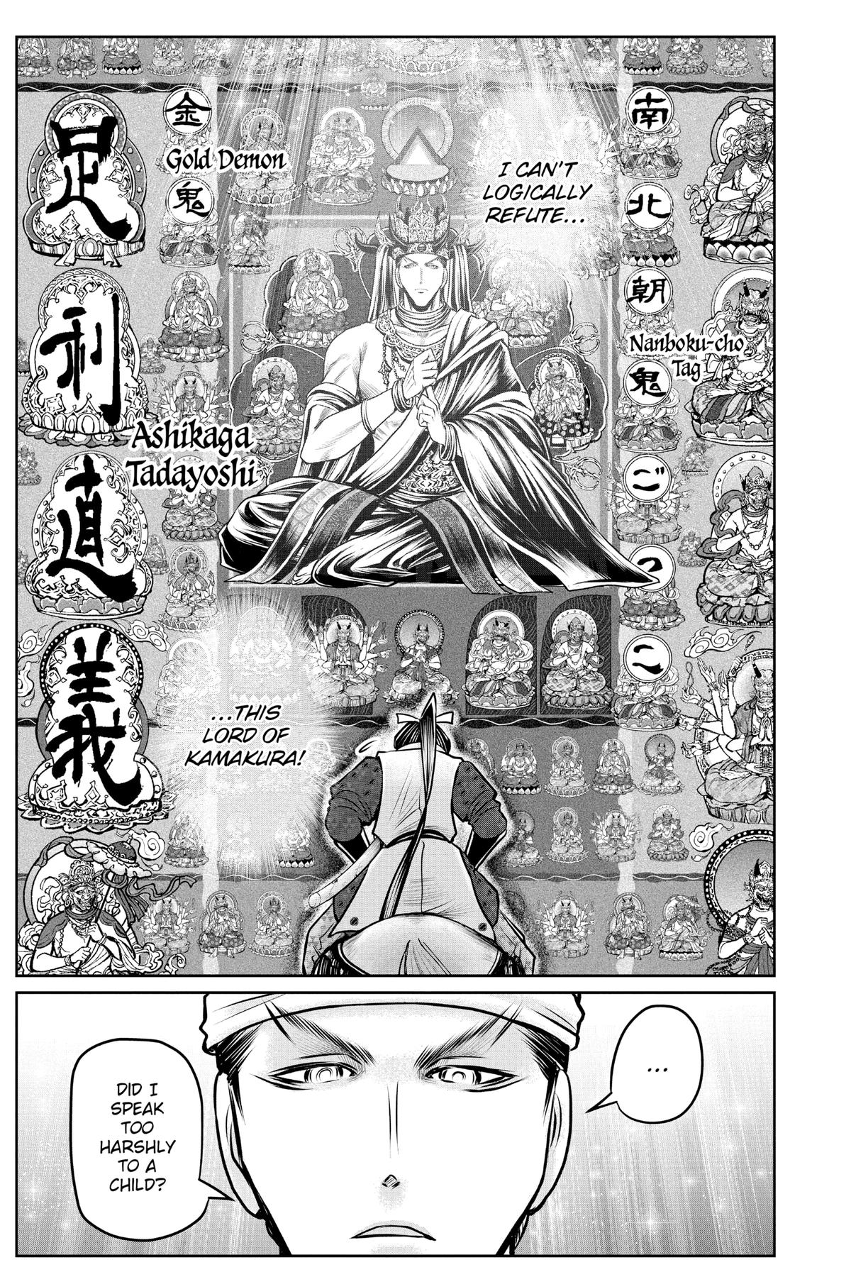 Read The Elusive Samurai ENGLISH Manga Online