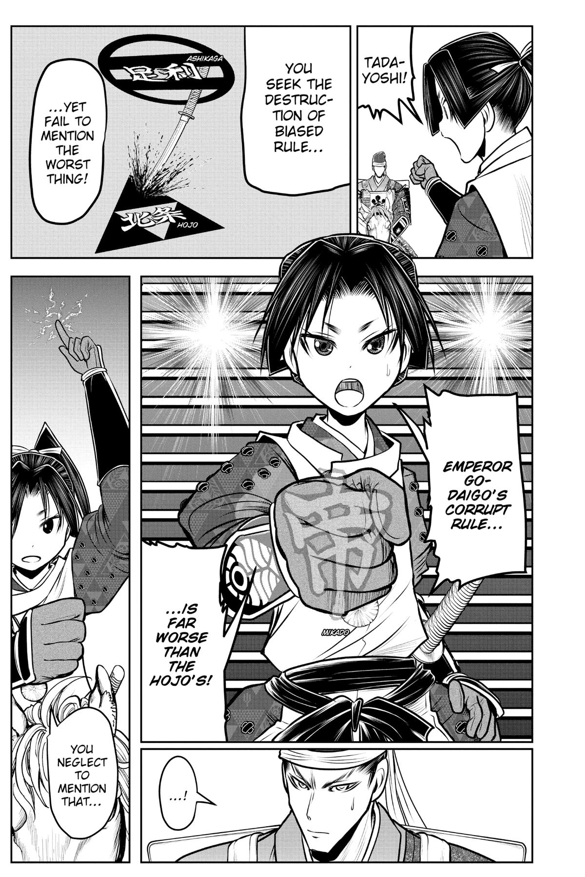 Read The Elusive Samurai ENGLISH Manga Online