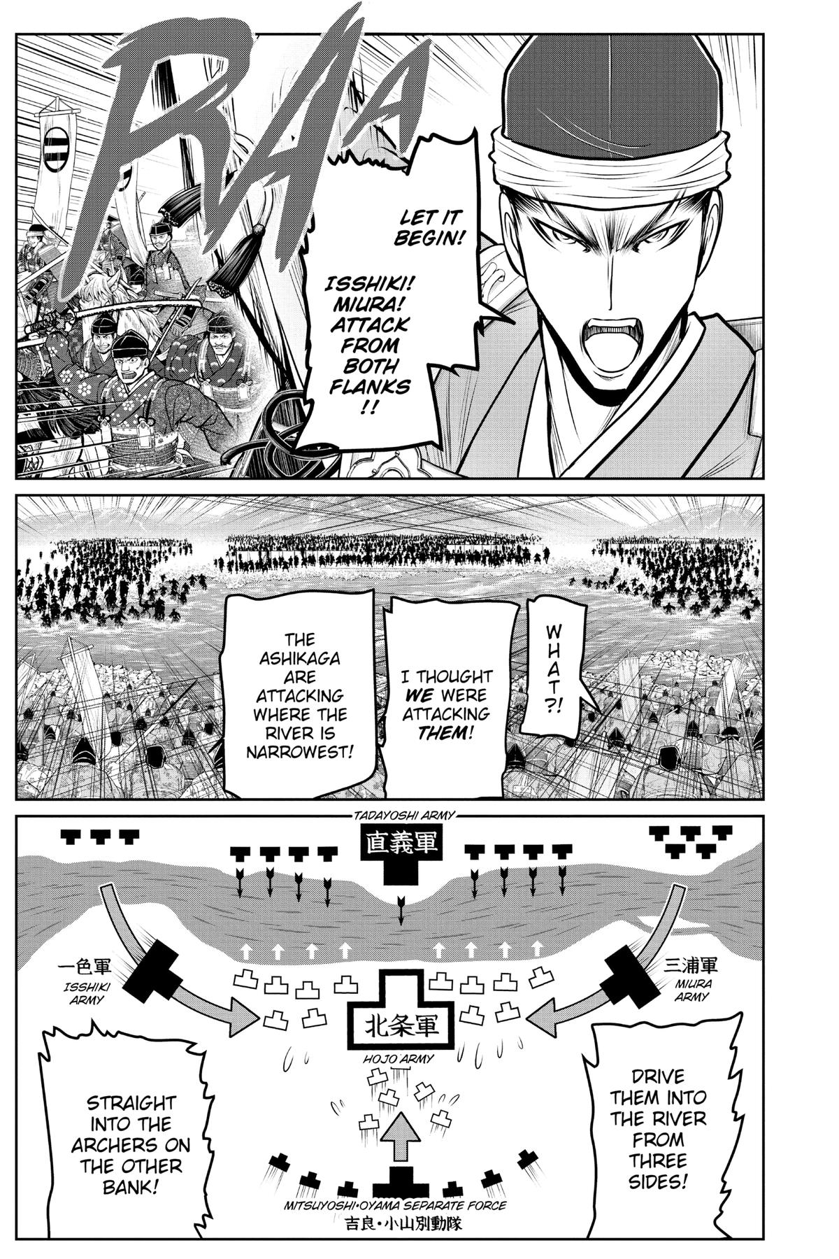 Read The Elusive Samurai ENGLISH Manga Online