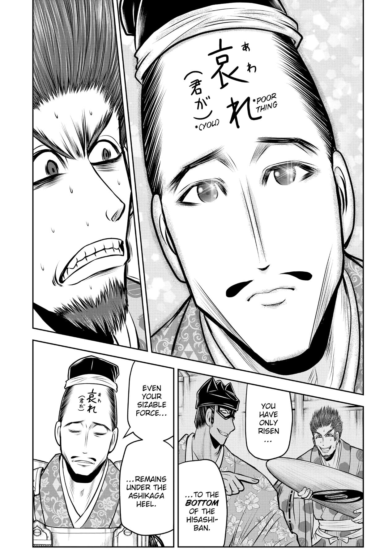 Read The Elusive Samurai ENGLISH Manga Online