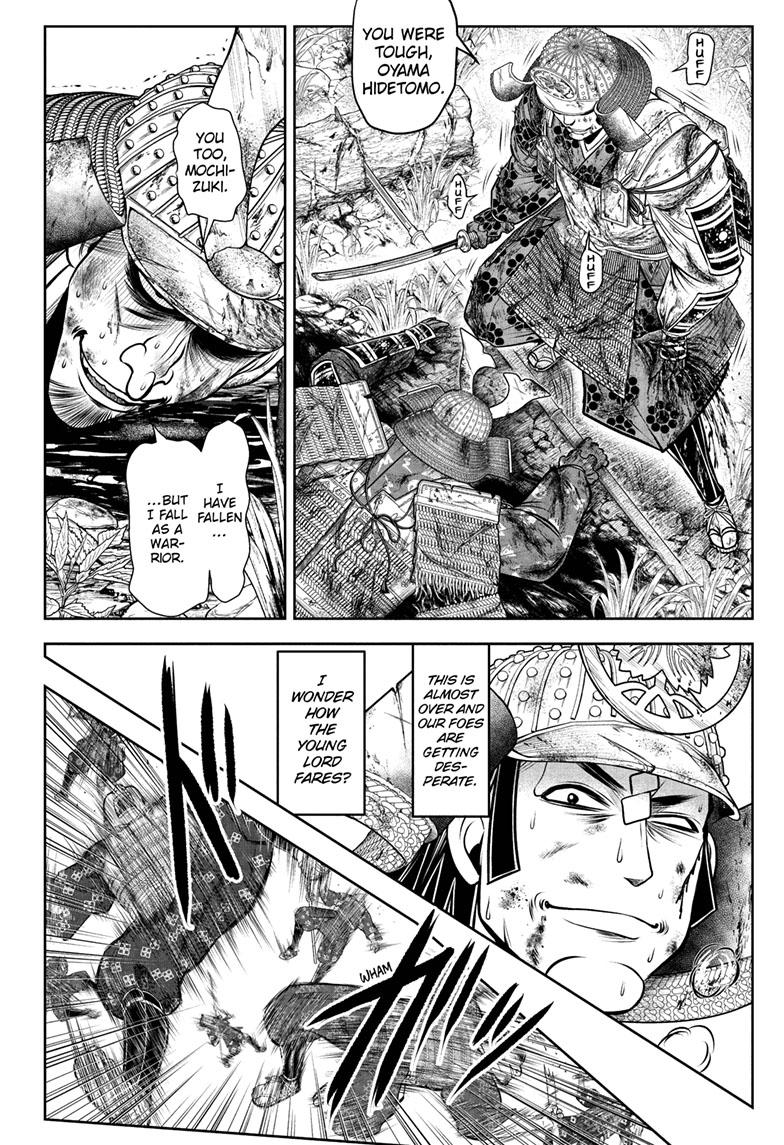 Read The Elusive Samurai ENGLISH Manga Online