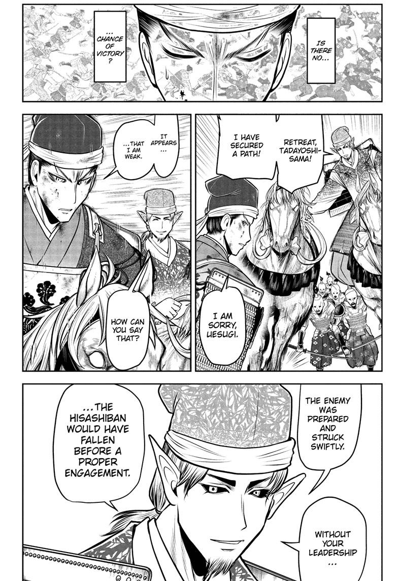 Read The Elusive Samurai ENGLISH Manga Online
