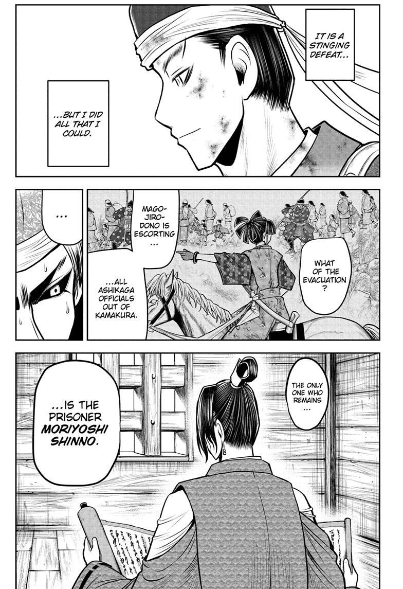 Read The Elusive Samurai ENGLISH Manga Online