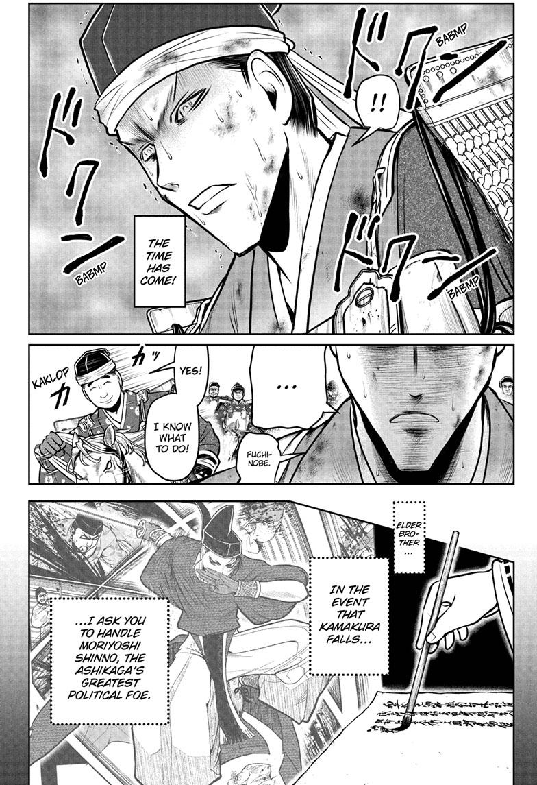 Read The Elusive Samurai ENGLISH Manga Online