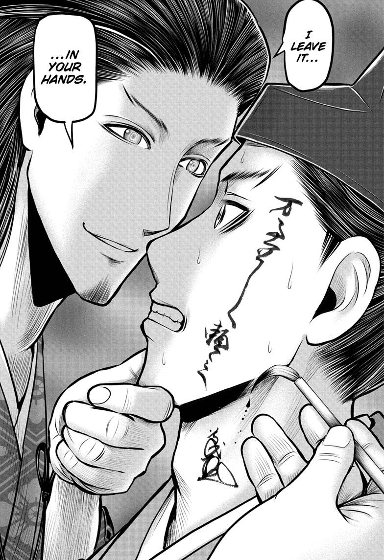 Read The Elusive Samurai ENGLISH Manga Online