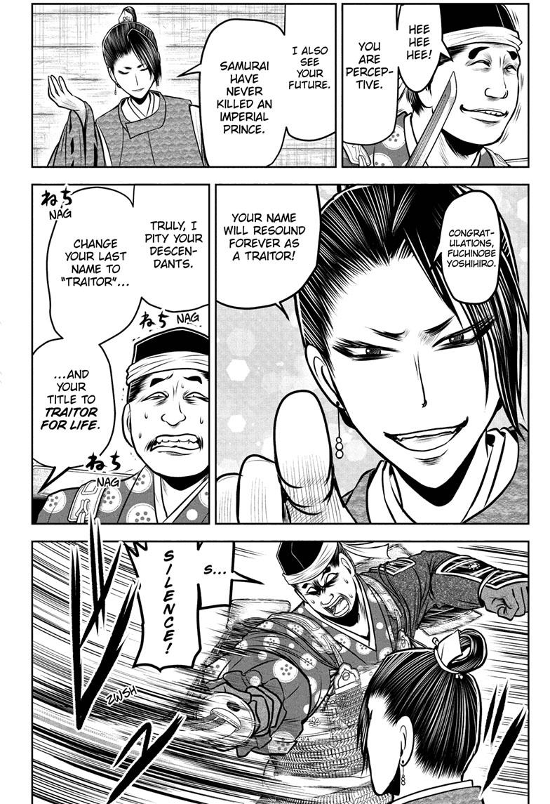 Read The Elusive Samurai ENGLISH Manga Online