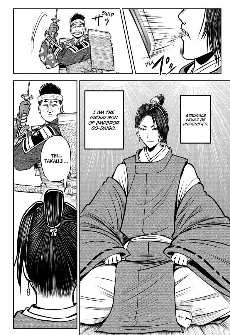 Read The Elusive Samurai ENGLISH Manga Online