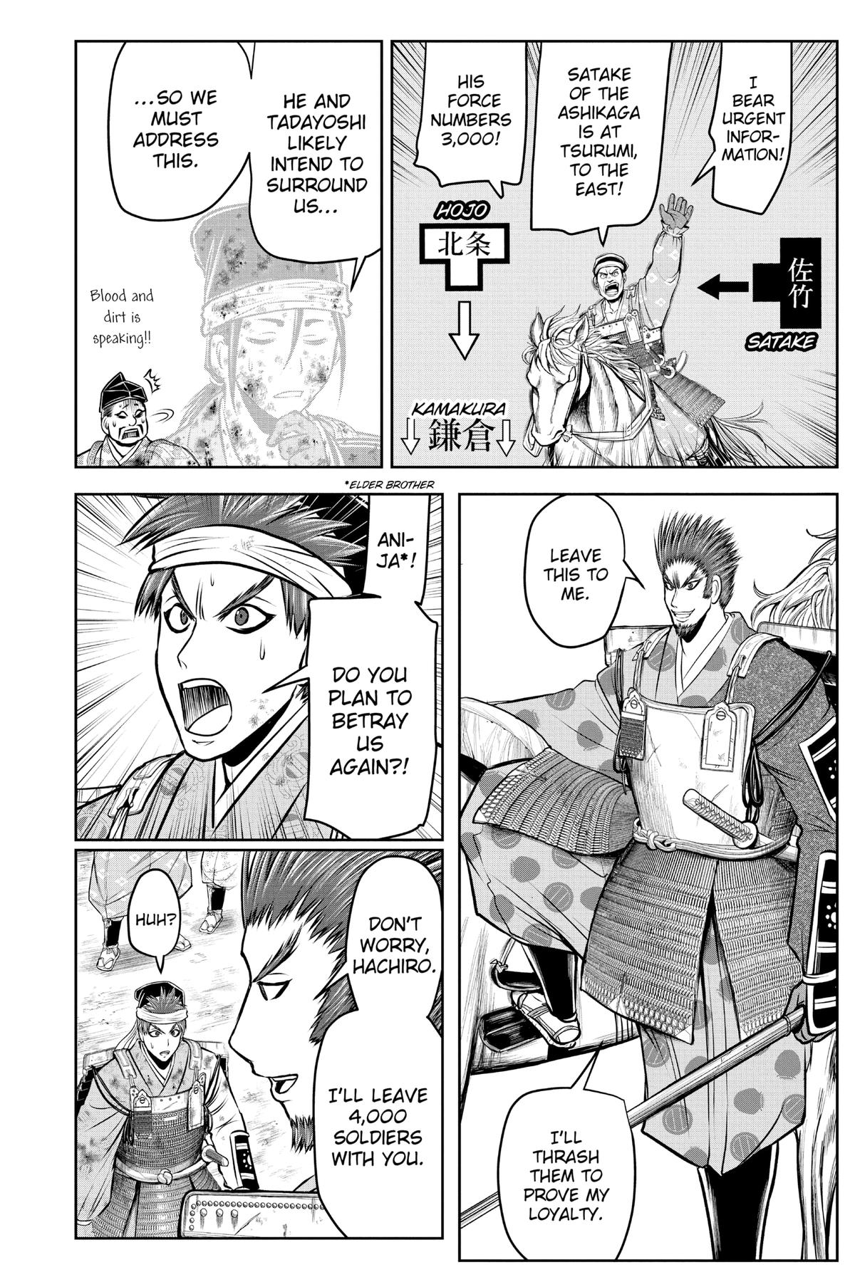 Read The Elusive Samurai ENGLISH Manga Online