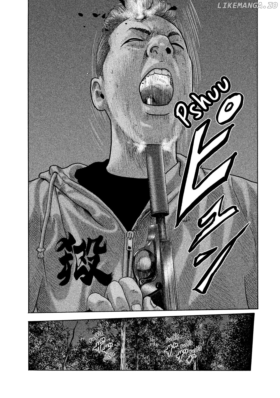 Read The Fable ENGLISH Manga Online