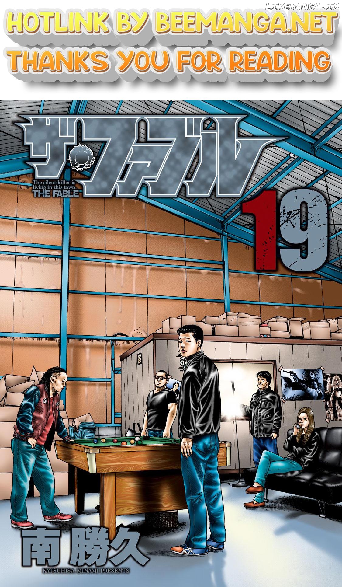 Read The Fable ENGLISH Manga Online