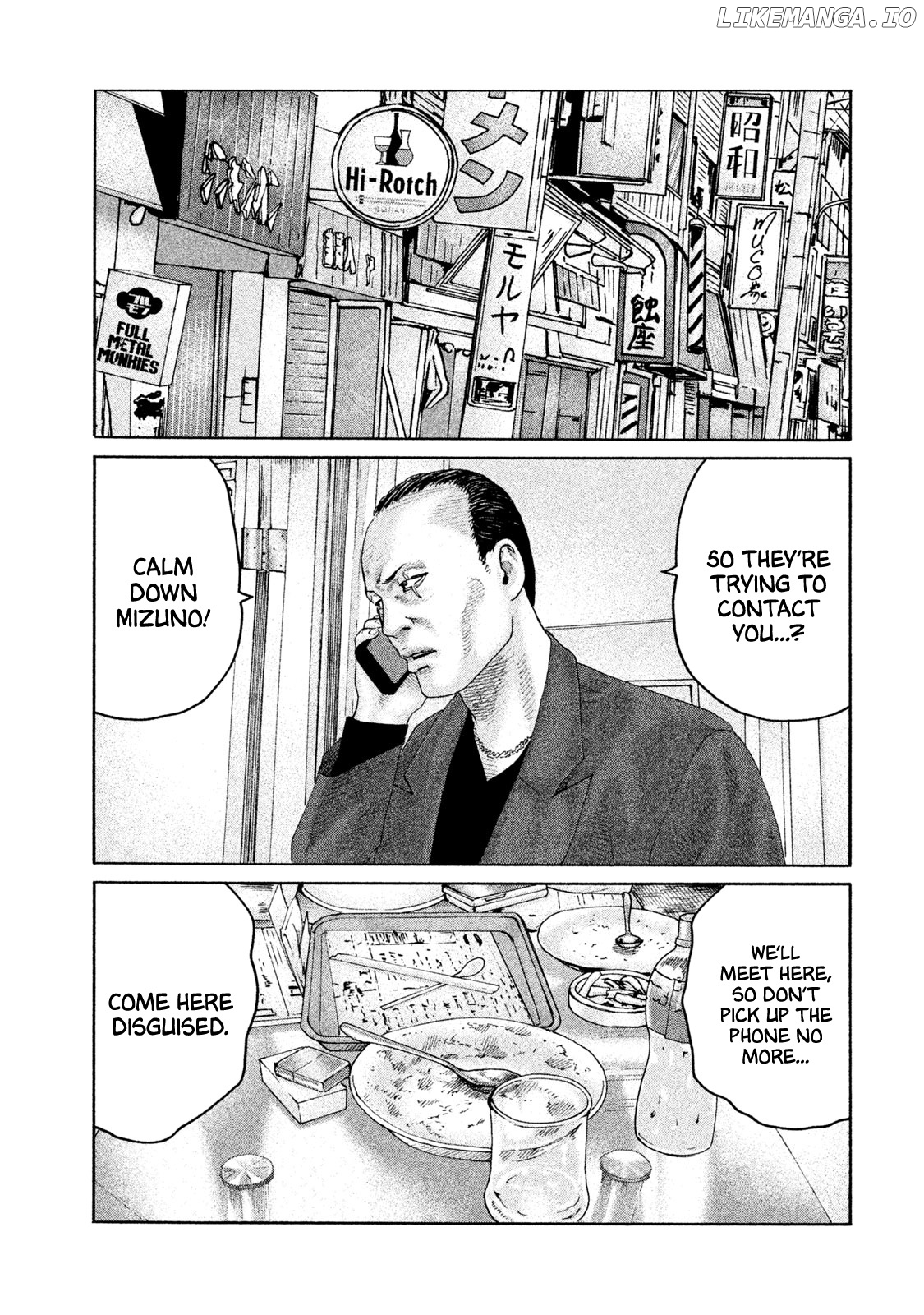 Read The Fable ENGLISH Manga Online