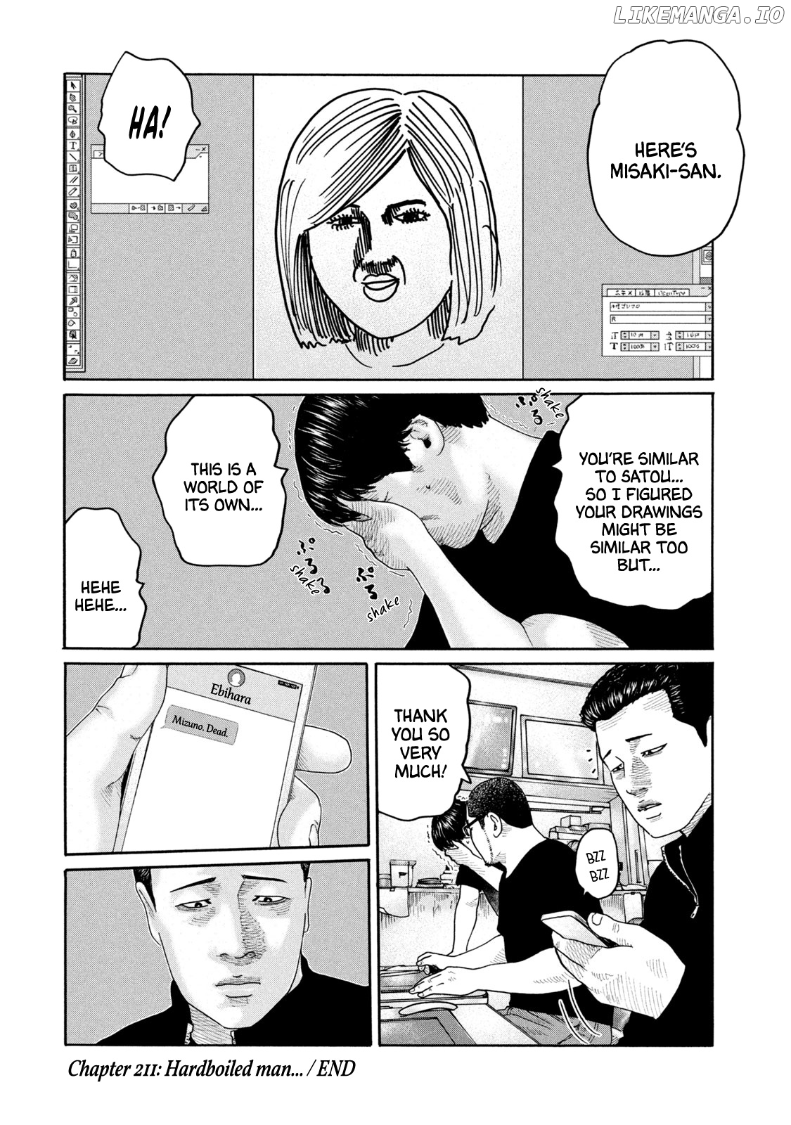 Read The Fable ENGLISH Manga Online