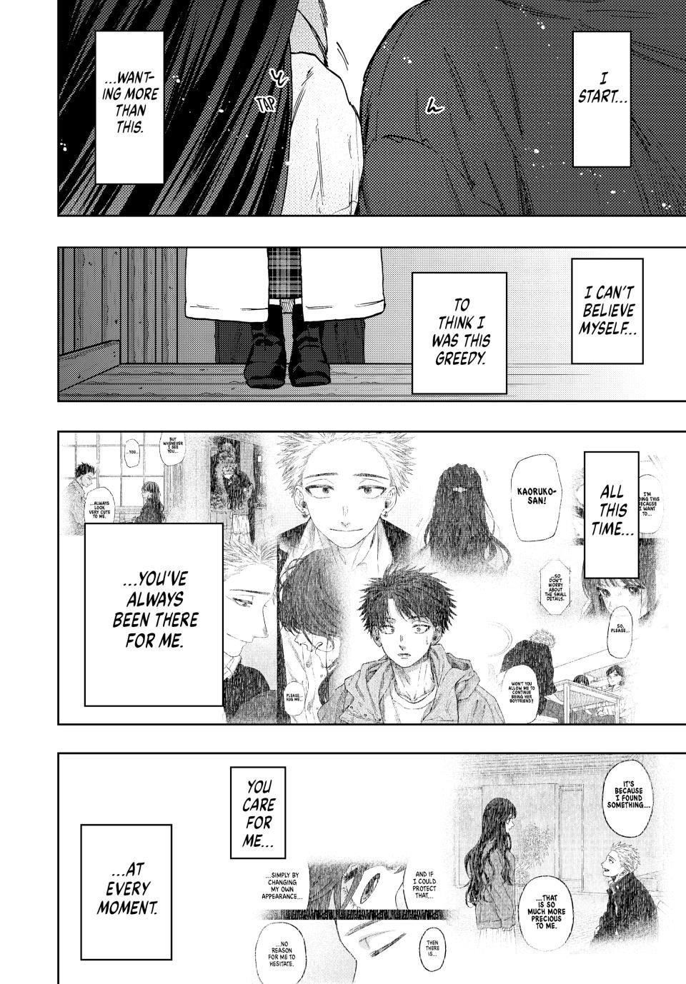 Read The Fragrant Flower Blooms with Dignity ENGLISH Manga Online