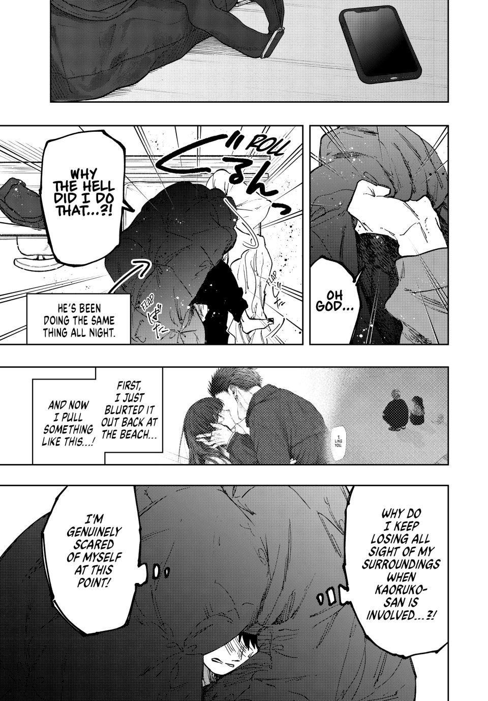 Read The Fragrant Flower Blooms with Dignity ENGLISH Manga Online