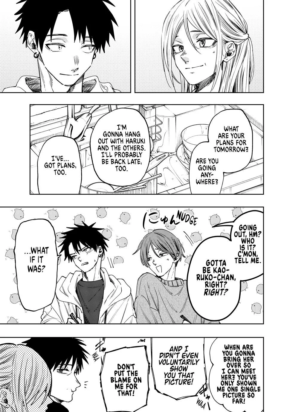 Read The Fragrant Flower Blooms with Dignity ENGLISH Manga Online