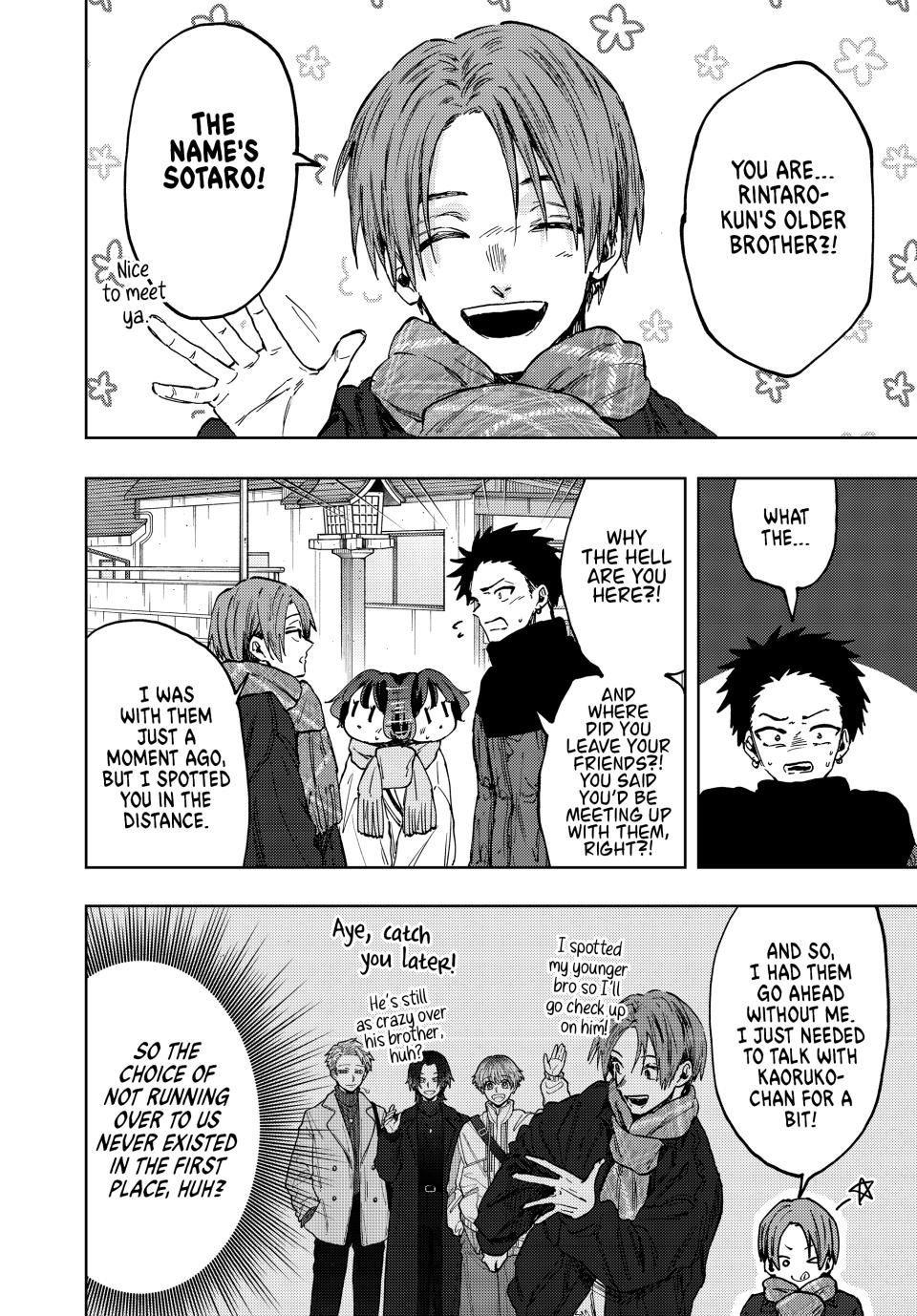 Read The Fragrant Flower Blooms with Dignity ENGLISH Manga Online