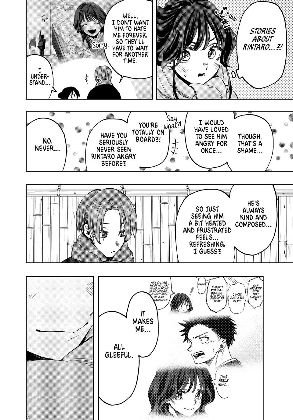 Read The Fragrant Flower Blooms with Dignity ENGLISH Manga Online