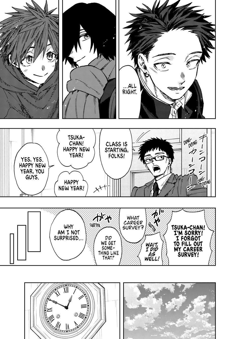 Read The Fragrant Flower Blooms with Dignity ENGLISH Manga Online