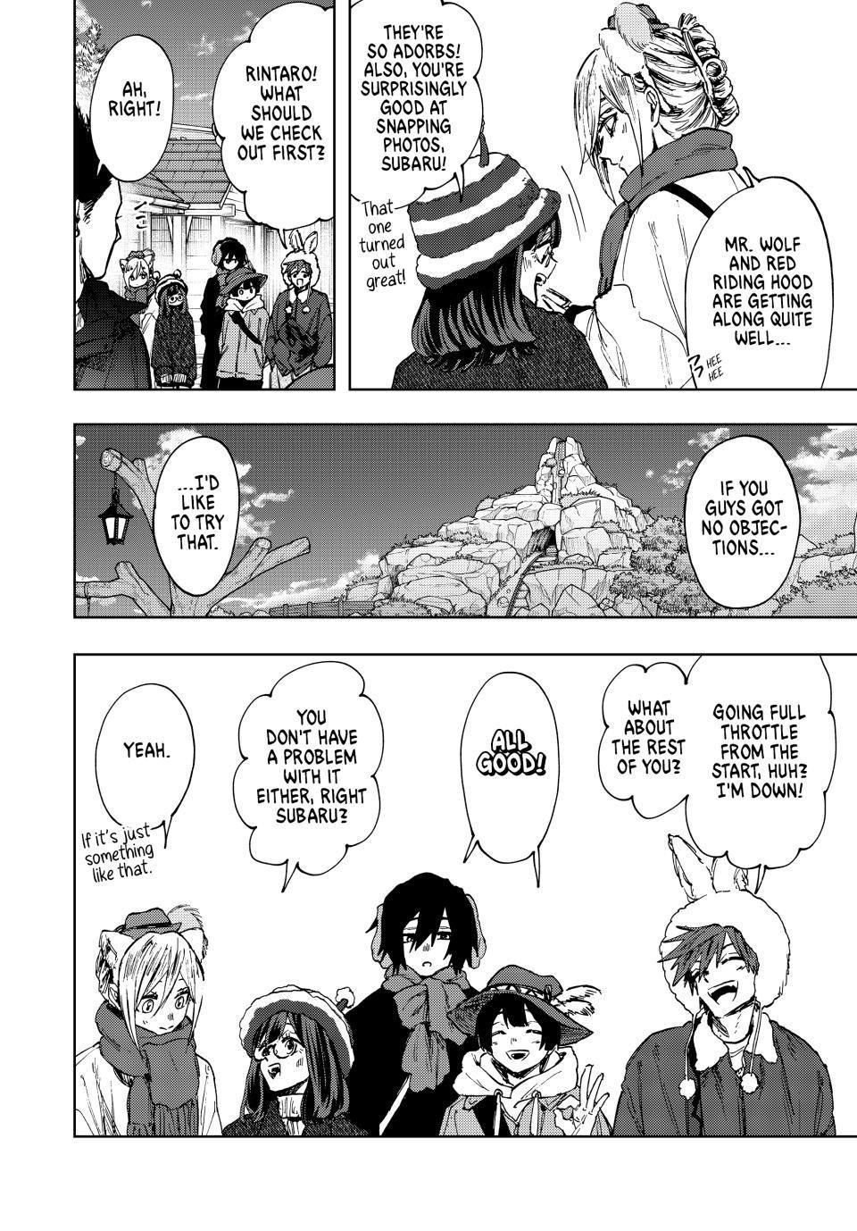 Read The Fragrant Flower Blooms with Dignity ENGLISH Manga Online