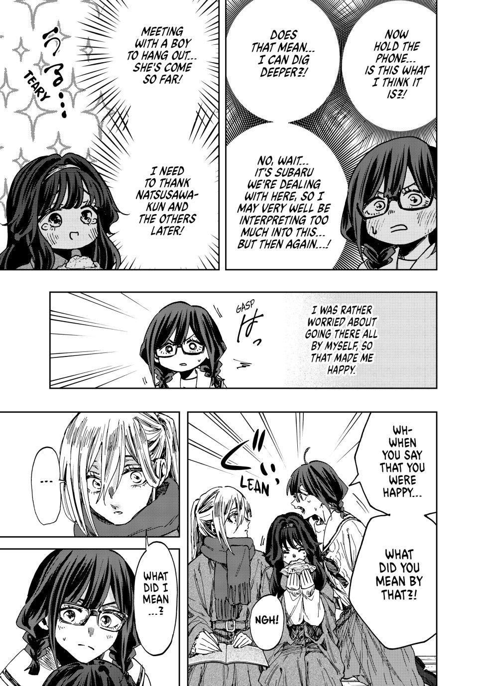 Read The Fragrant Flower Blooms with Dignity ENGLISH Manga Online