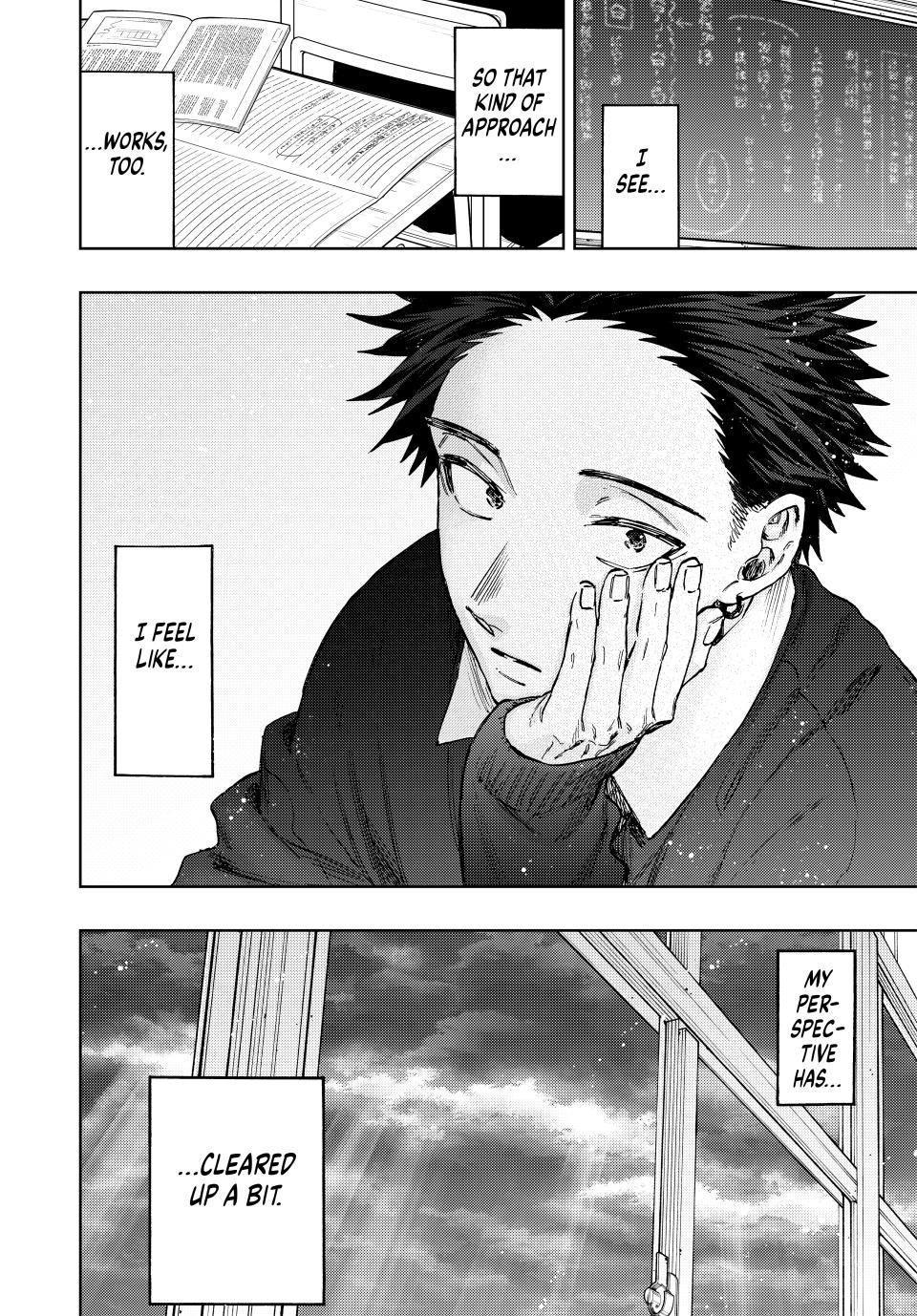 Read The Fragrant Flower Blooms with Dignity ENGLISH Manga Online