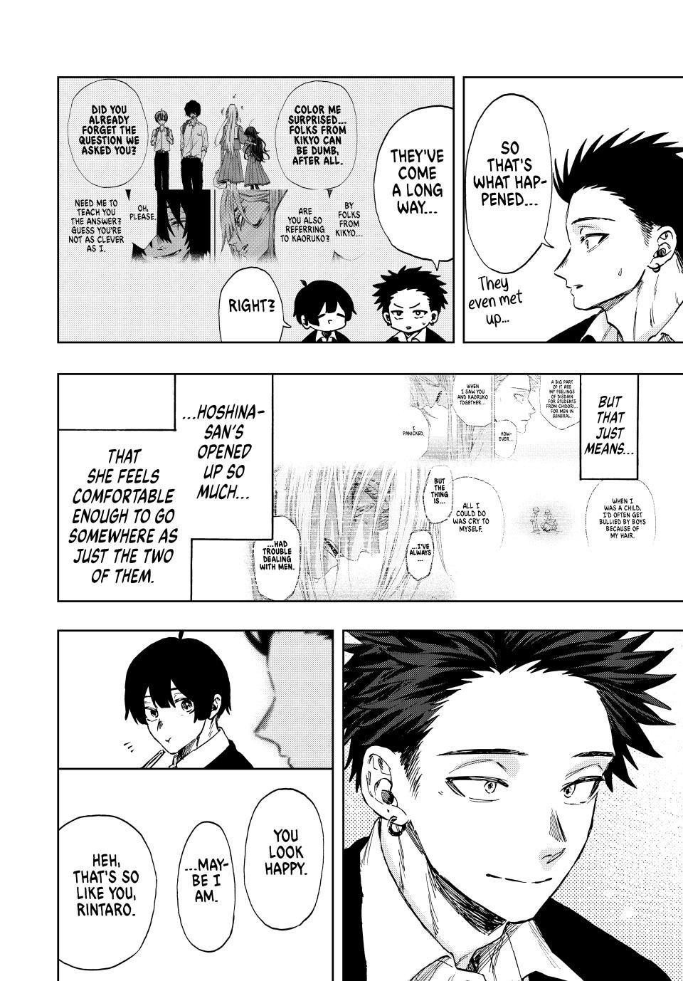 Read The Fragrant Flower Blooms with Dignity ENGLISH Manga Online