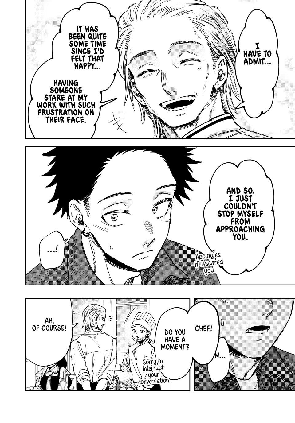 Read The Fragrant Flower Blooms with Dignity ENGLISH Manga Online