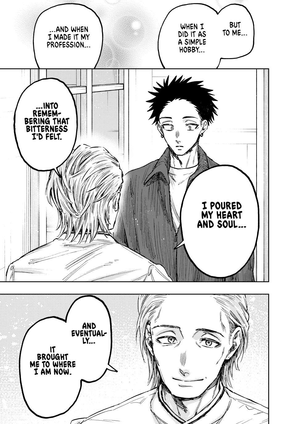 Read The Fragrant Flower Blooms with Dignity ENGLISH Manga Online