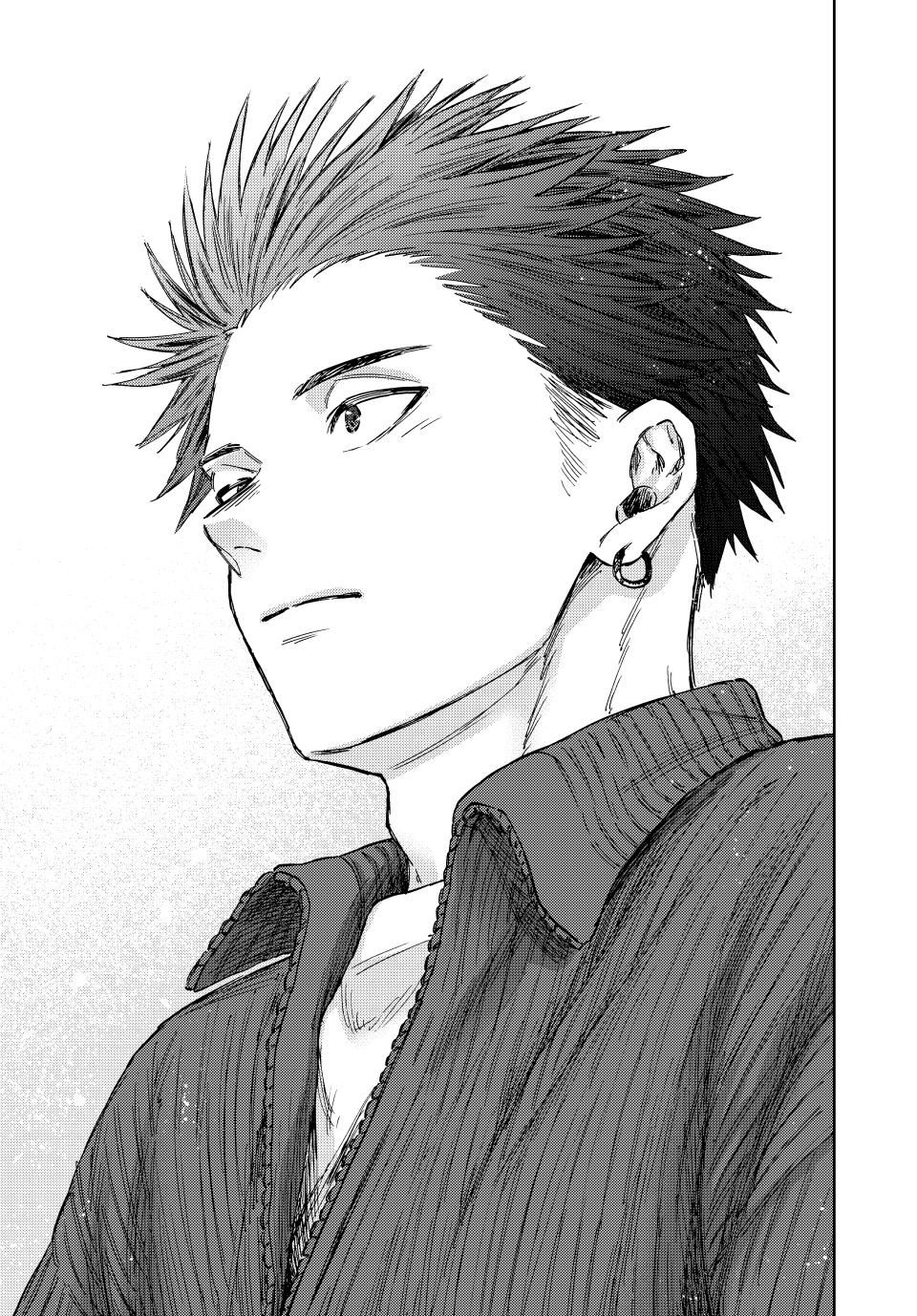 Read The Fragrant Flower Blooms with Dignity ENGLISH Manga Online