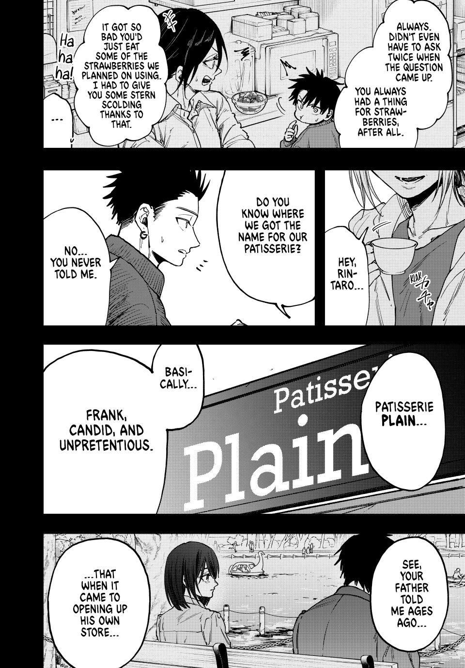 Read The Fragrant Flower Blooms with Dignity ENGLISH Manga Online