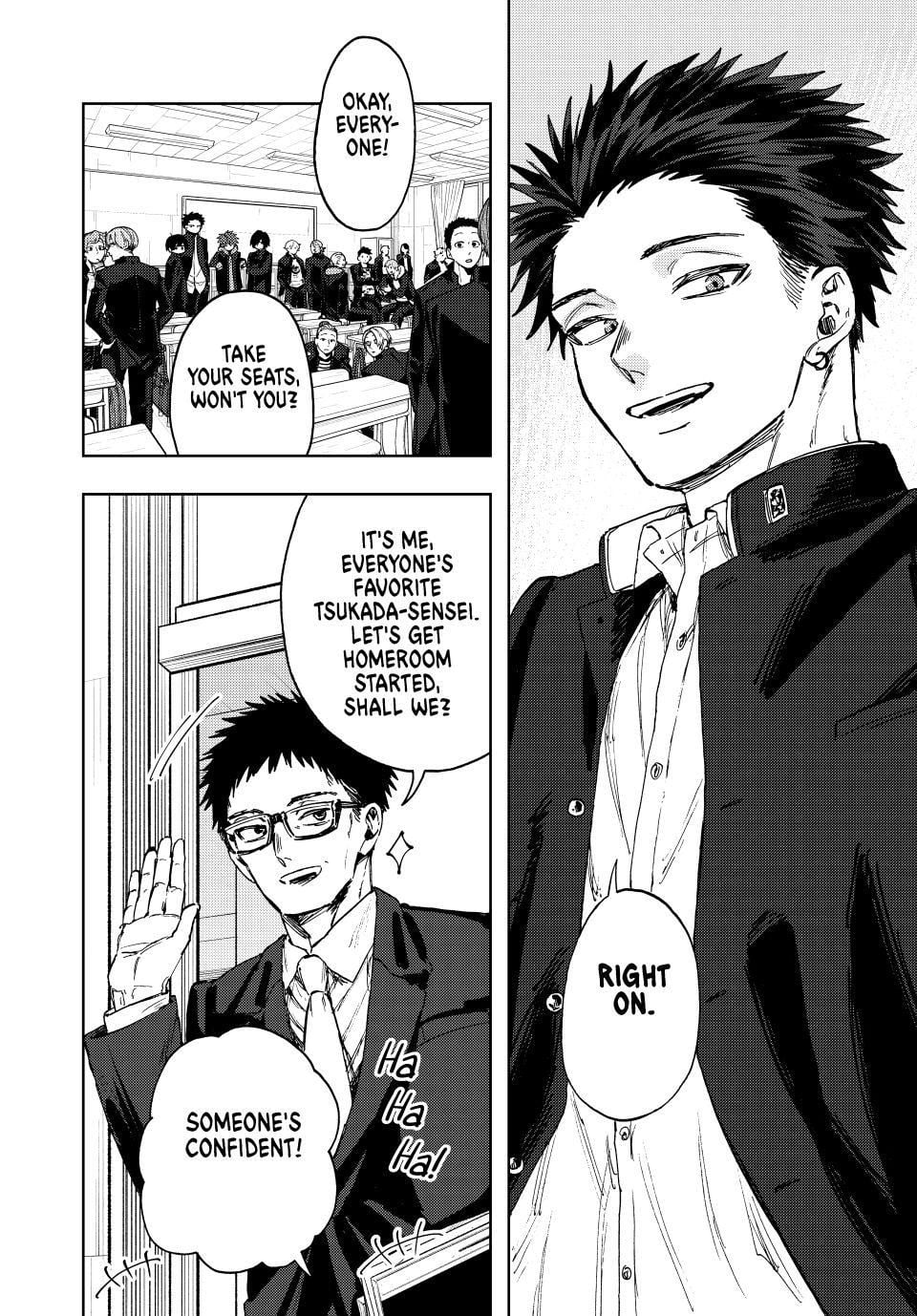 Read The Fragrant Flower Blooms with Dignity ENGLISH Manga Online