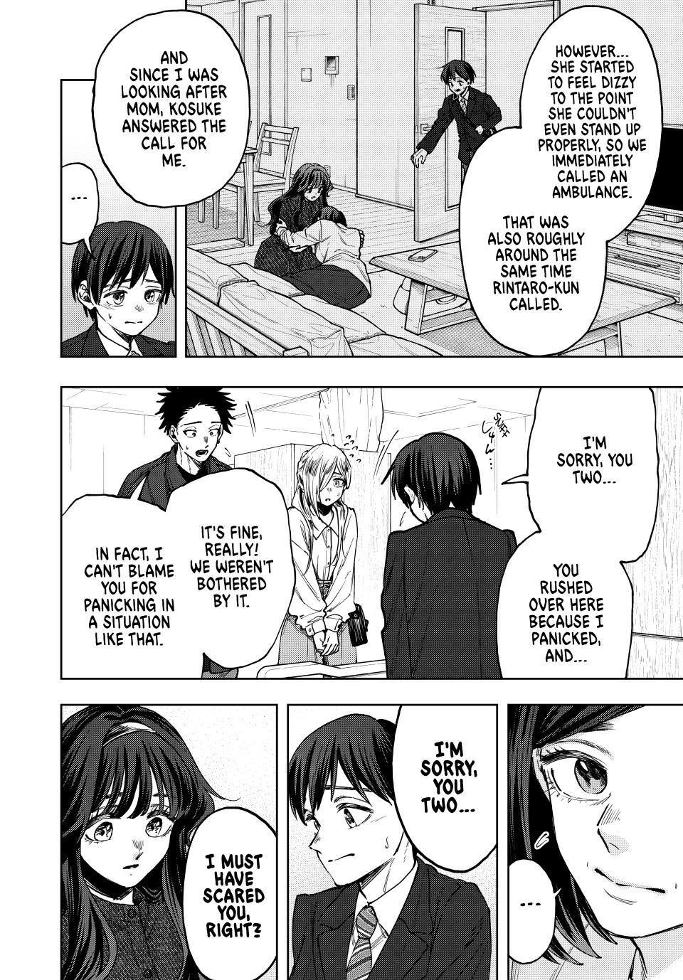 Read The Fragrant Flower Blooms with Dignity ENGLISH Manga Online