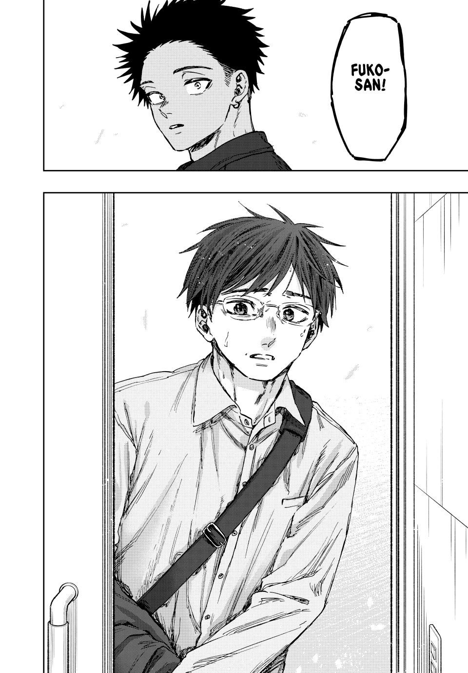 Read The Fragrant Flower Blooms with Dignity ENGLISH Manga Online