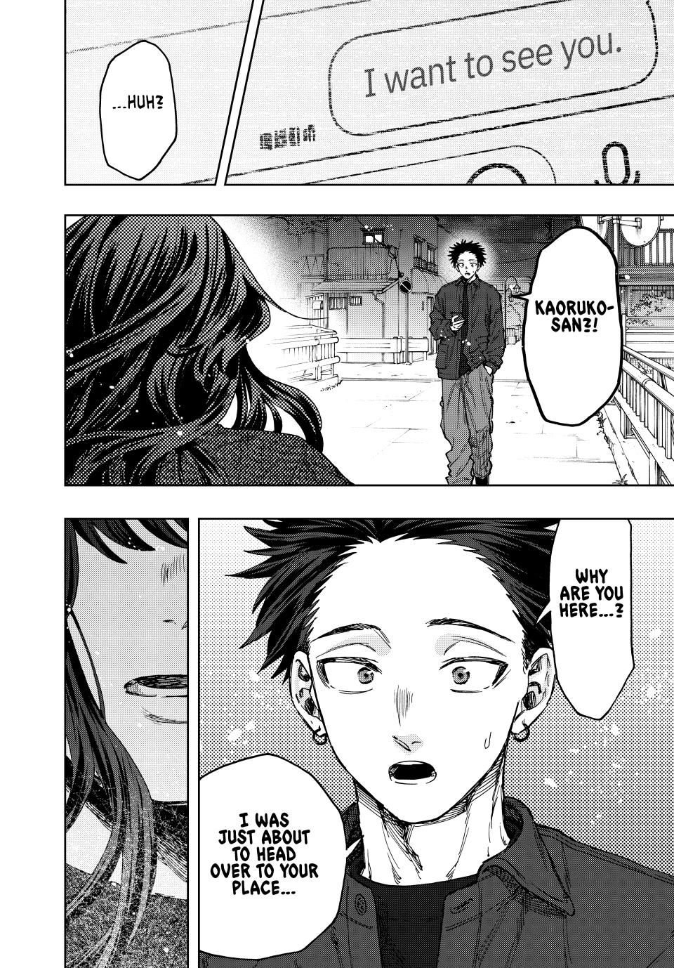 Read The Fragrant Flower Blooms with Dignity ENGLISH Manga Online