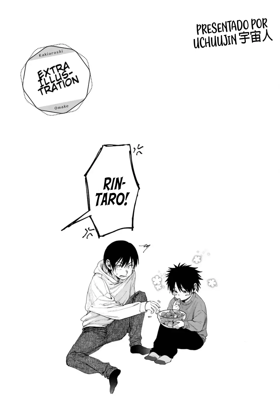 Read The Fragrant Flower Blooms with Dignity ENGLISH Manga Online