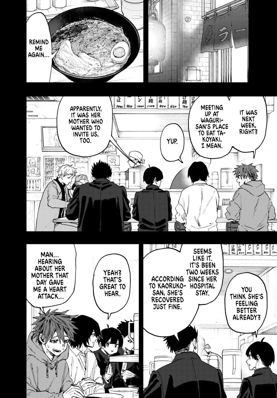 Read The Fragrant Flower Blooms with Dignity ENGLISH Manga Online