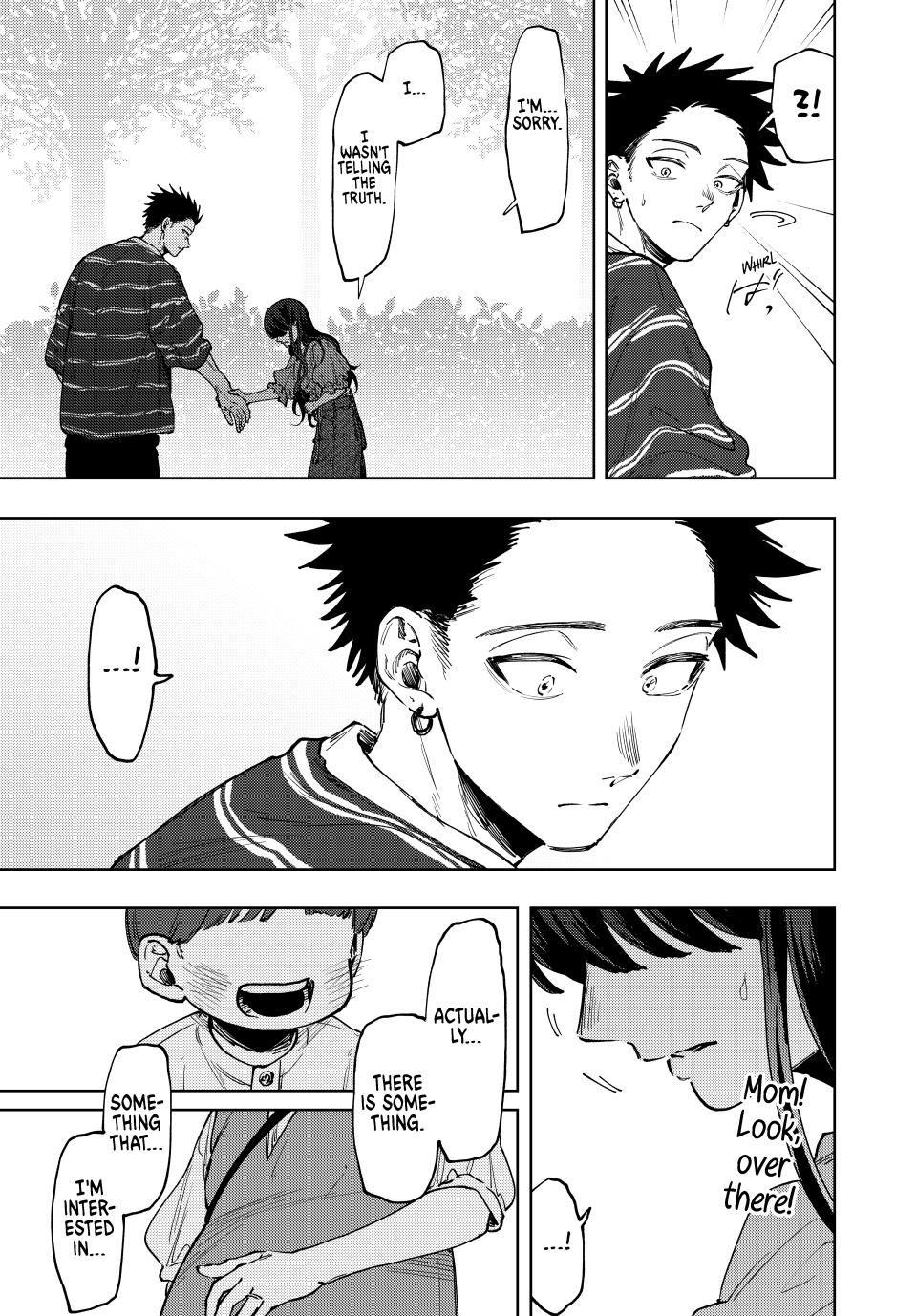 Read The Fragrant Flower Blooms with Dignity ENGLISH Manga Online