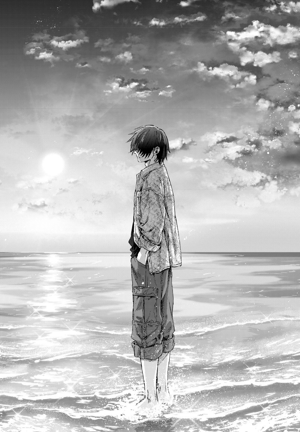 Read The Fragrant Flower Blooms with Dignity ENGLISH Manga Online