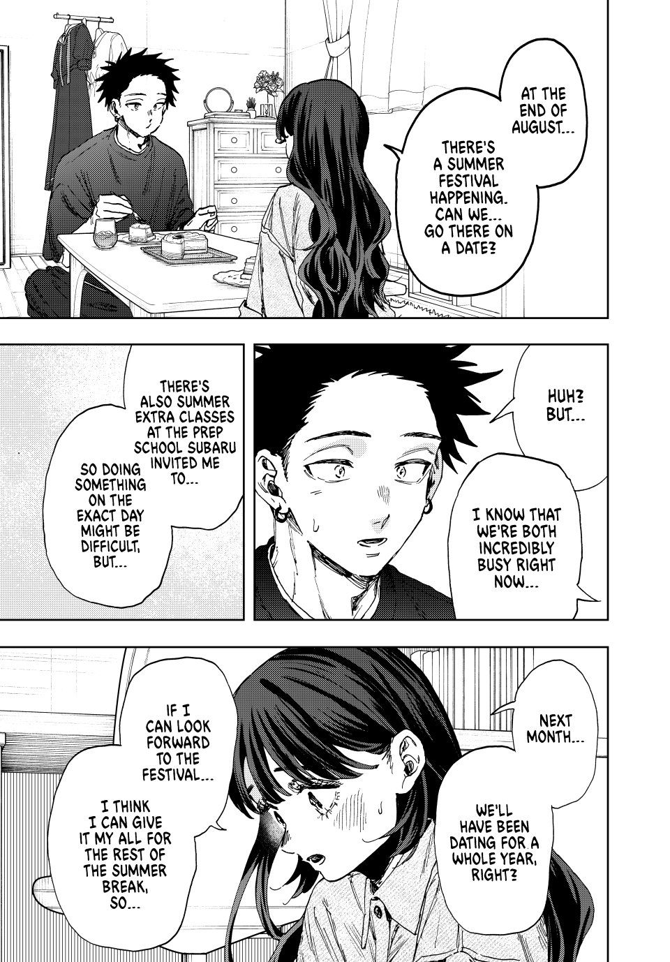 Read The Fragrant Flower Blooms with Dignity ENGLISH Manga Online