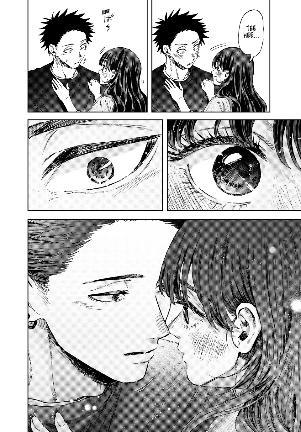 Read The Fragrant Flower Blooms with Dignity ENGLISH Manga Online