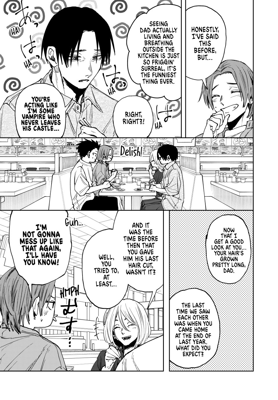 Read The Fragrant Flower Blooms with Dignity ENGLISH Manga Online