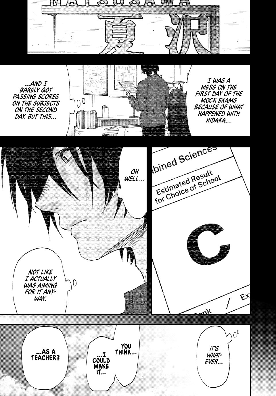 Read The Fragrant Flower Blooms with Dignity ENGLISH Manga Online