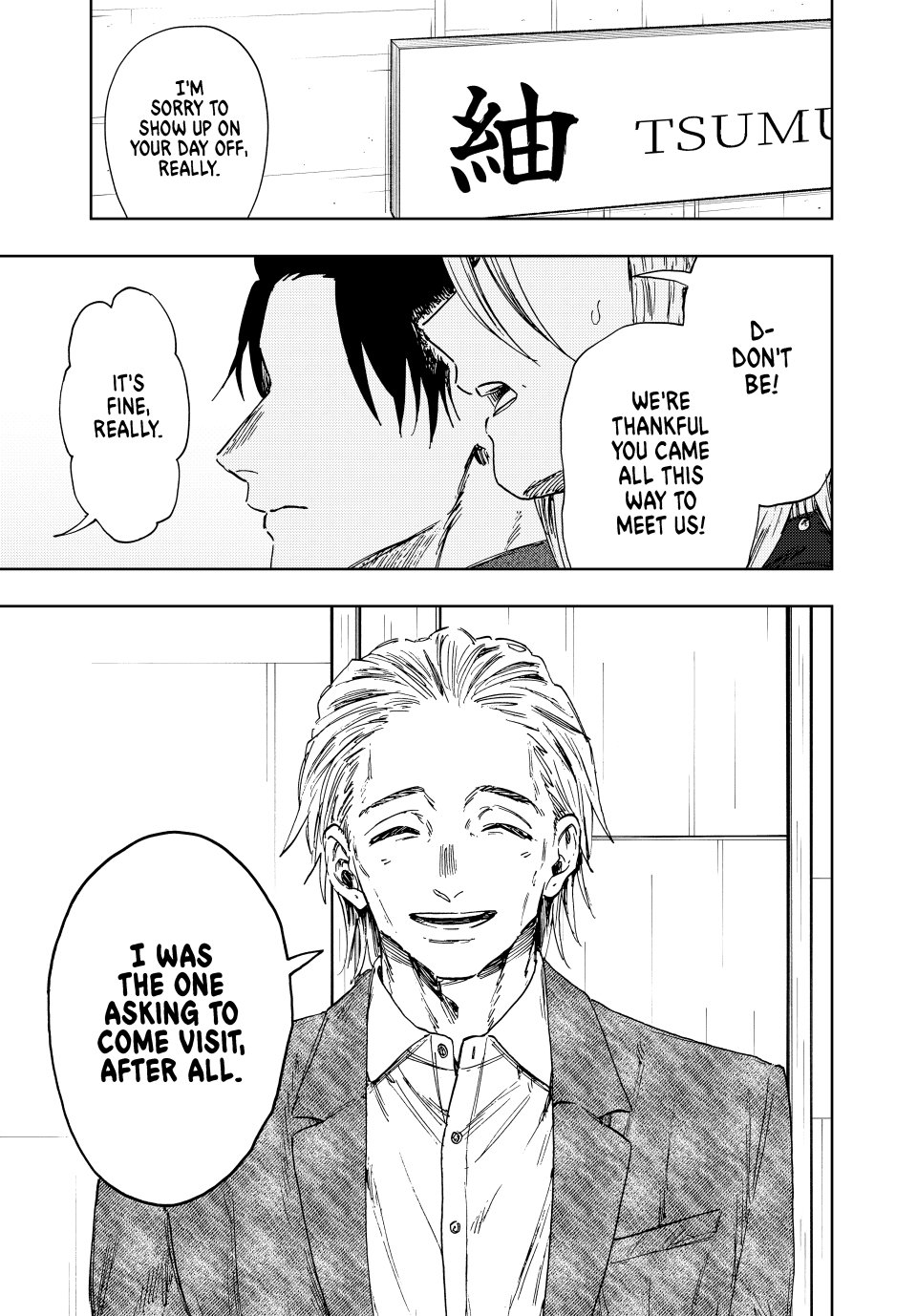 Read The Fragrant Flower Blooms with Dignity ENGLISH Manga Online