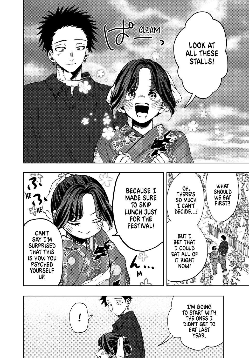 Read The Fragrant Flower Blooms with Dignity ENGLISH Manga Online