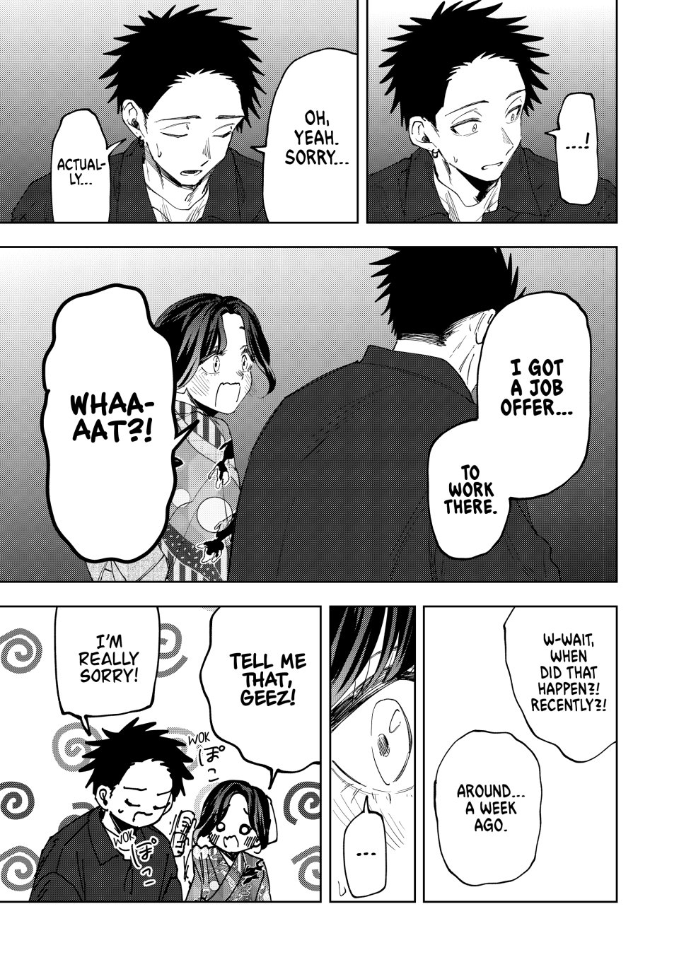 Read The Fragrant Flower Blooms with Dignity ENGLISH Manga Online